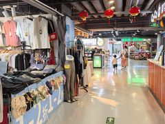 -第5大道精品休闲购物广场