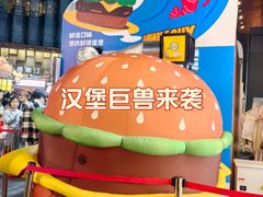 -龙湖重庆时代天街