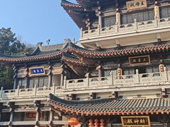 -句容茅山景区