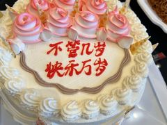 -新南华大酒店(长寿店)