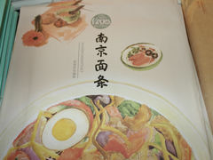 IMG_2713-先锋书店(五台山总店)