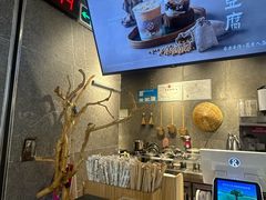 -雾鲜(KKMALL店)