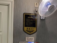 -大自然会所(泉秀店)