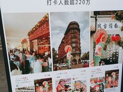-CORNER CONE GELATO酷矿手作霜淇淋(南头古城店)