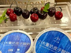 -小大董·烤鸭(王府井apm店)