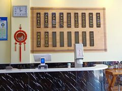 -老崔的面馆(玉函路店)