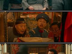 -上影国际影城(成都银泰LUXE店)