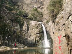 -五泄景区