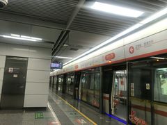 -建设三路(地铁站)