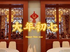 -清华大学-甲所餐厅