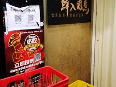 -鲜入围煮花胶鸡海鲜火锅