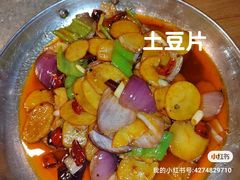 -胡马八破·川菜小馆(高新万达店)