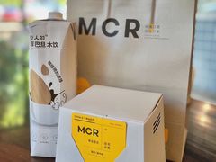 -微焙咖啡工厂(海峡创意产业园·红坊店)