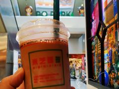 港式奶茶-美芝莲(东方宝泰店)