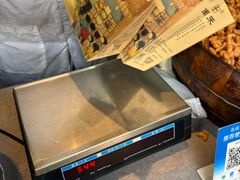 -南塘油赞子(南塘店)