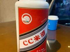 CC米酒-回家吃饭·地道南昌菜(建德观总店)