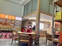 -谷小推·按摩·茶饮·社交(阳光新业店)