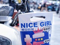 -溪边姑娘·拉丝酸奶水果捞(春熙路店)
