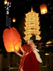 点击看大图 -今生有约婚纱摄影店(景德路店)