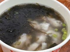墨鱼羹汤-三真丸子美食坊(故宫路店)