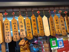 -阿吉仔(大元路店)