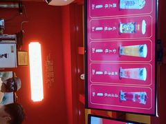 -鸡鸣赐茶(鸡鸣寺路店)