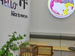 -鲜芋仙(河东万达店)