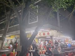 -源记肠粉(华贵路店)