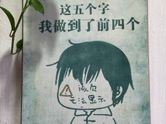 -郑厨私房菜