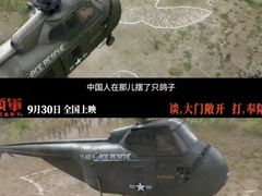 -万达影城(金平万达广场IMAX店)