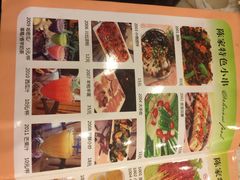 iphone_upload_pic-陈家小肉串