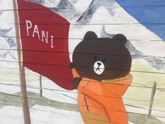 -万达广场(大明宫店)