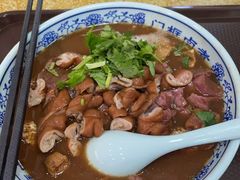 -门框胡同百年卤煮(新街口店)