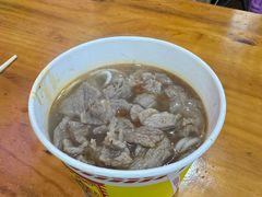 -王记生烫牛杂面馆(兰陵路店)