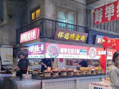 -阿财老铺·老蚌埠龙虾城(华夏总店)
