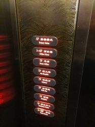 -Park Salon脏辫羽毛接发