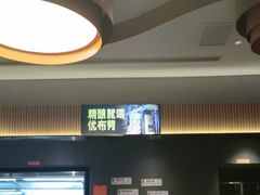 -竹犇番茄火锅(长治太行东街店)