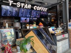 -D STAR COFFEE帝星咖啡