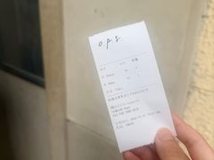 -O.P.S. CAFE