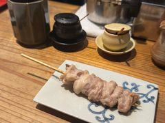 -Kuchibashi Modern