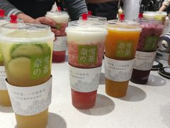 霸气芝士莓莓莓-奈雪的茶(大悦城店)