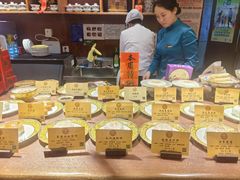 -富华斋饽饽铺·宫廷糕点·伴手礼(护国新天地店)