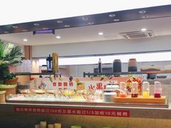 -新艺自助美食城(中山路店)