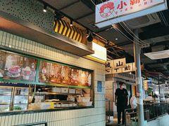 -楠火锅(新街口苏宁店)