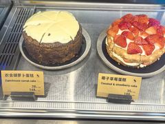 -Wagas沃歌斯(星荟中心店)