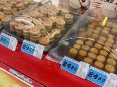 -大润发(浒关店)