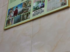 -非遗·爱西干面(小公园总店)