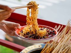 -冒椒火辣(太古里店)