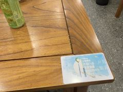 -兰溪十八浇(天一店)