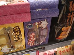 -鲜果壹号(中央景城店)